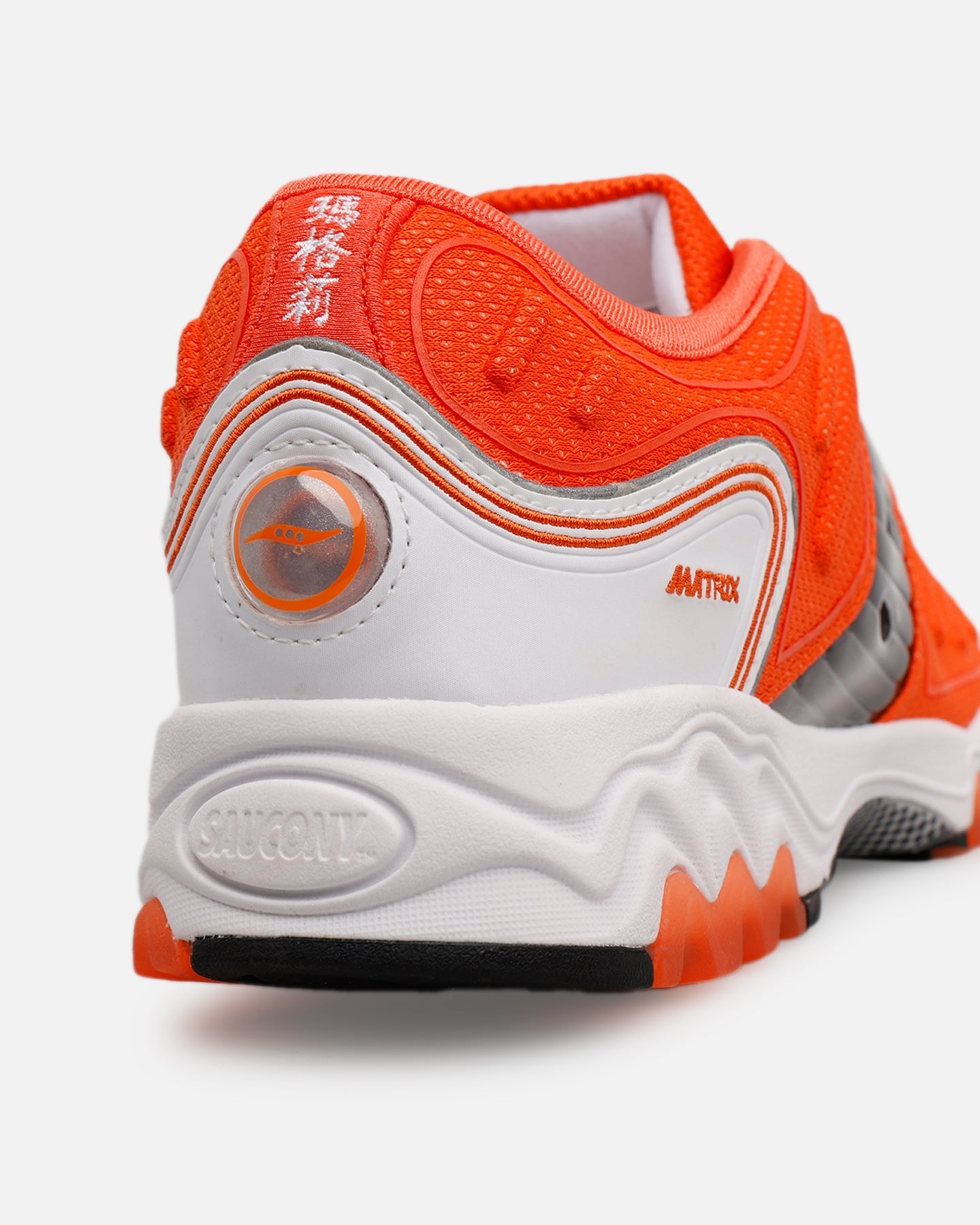 Saucony Matrix Orange